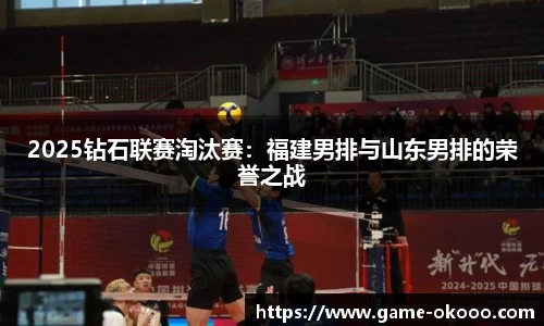 澳客体育官方网站